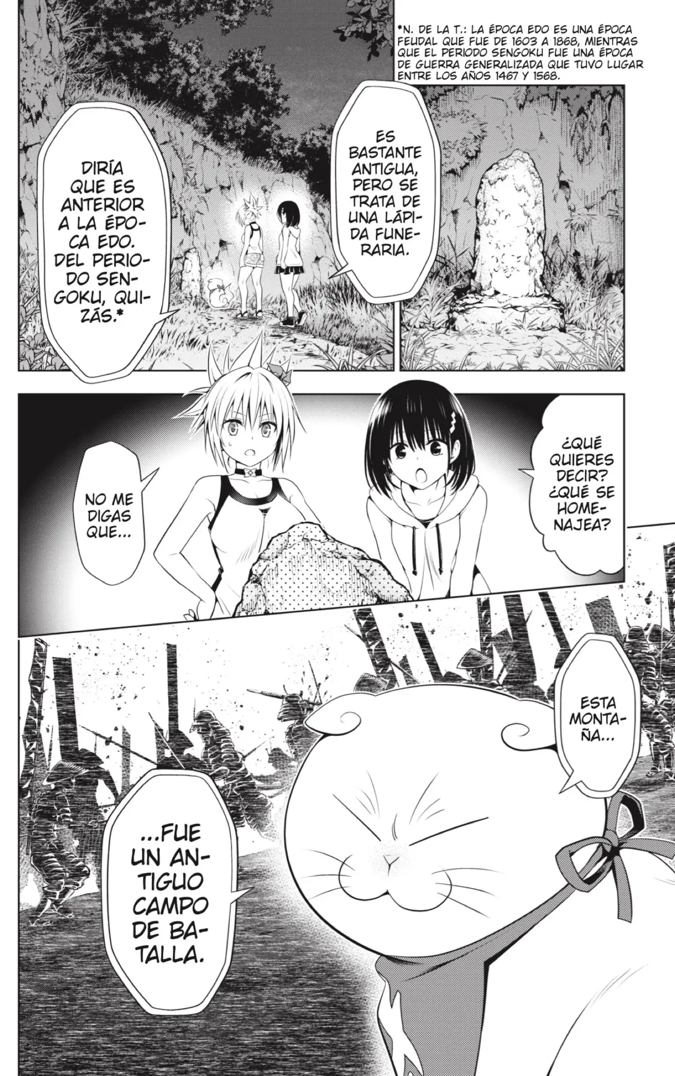 Ayakashi Triangle capítulo 97 página 16