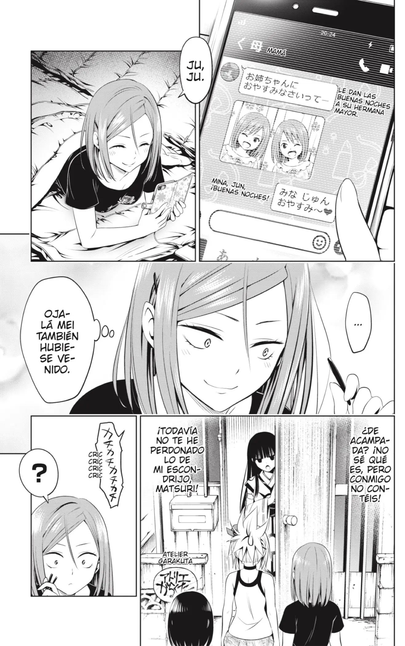 Ayakashi Triangle capítulo 97 página 17