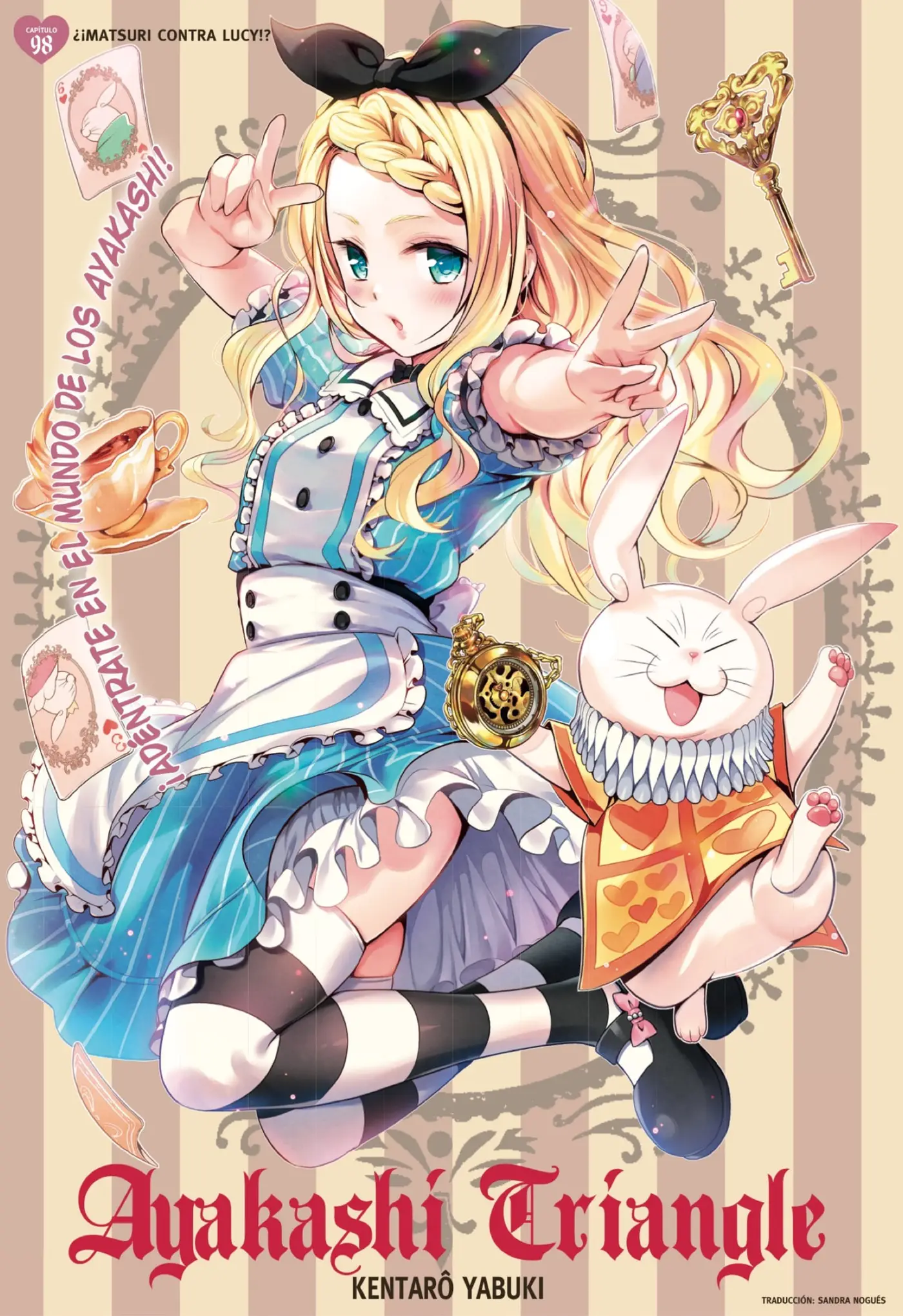 Ayakashi Triangle capítulo 98 página 1