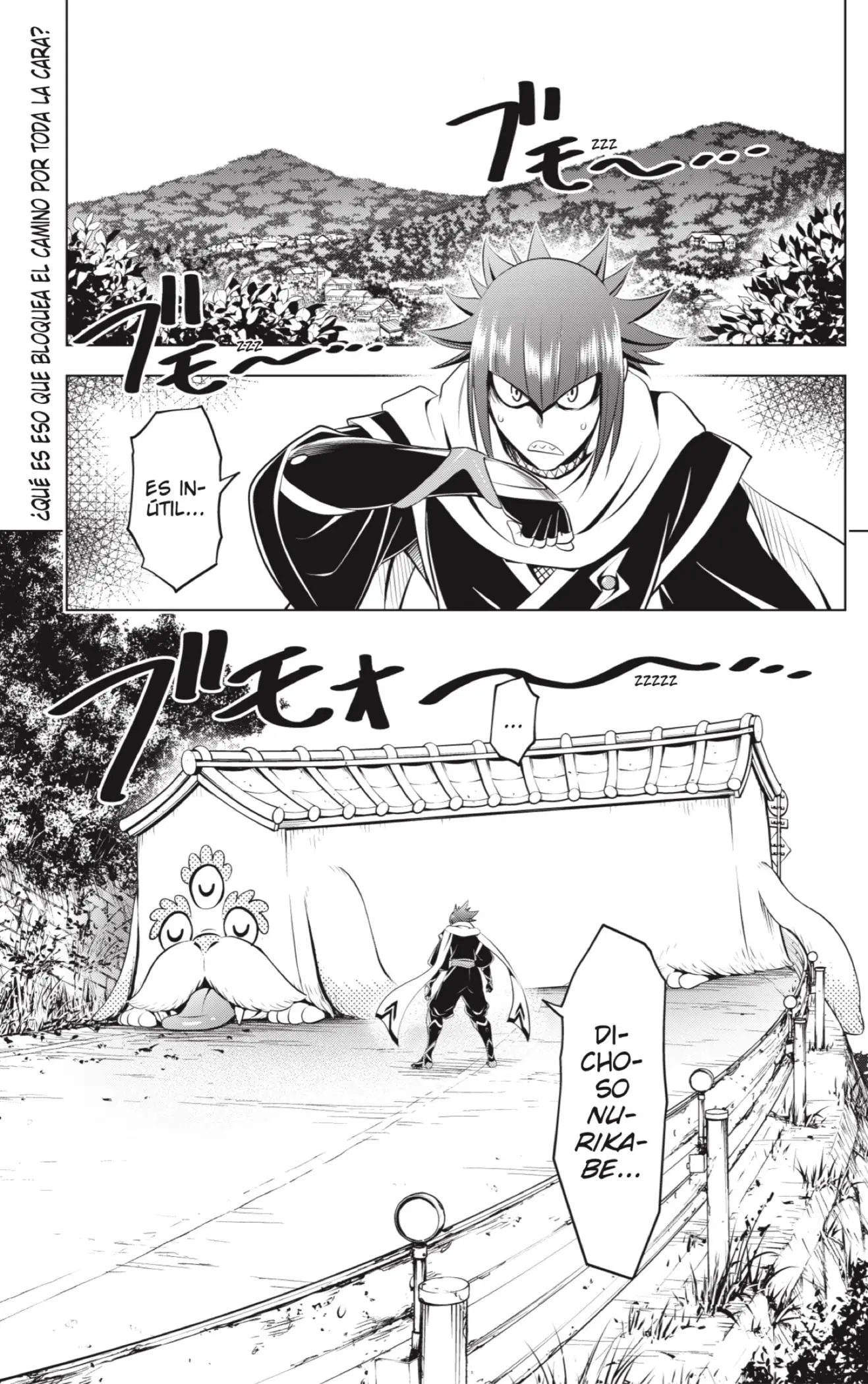 Ayakashi Triangle capítulo 99 página 2