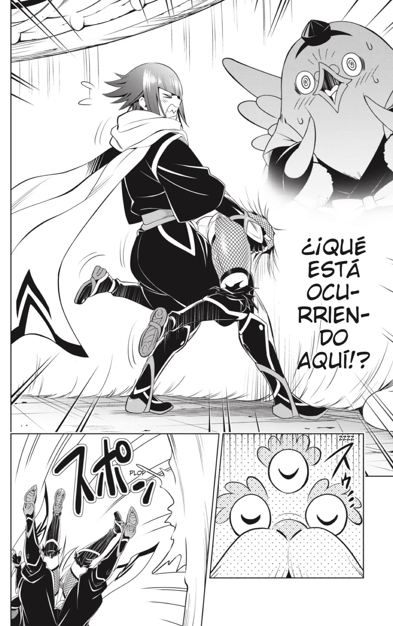 Ayakashi Triangle capítulo 99 página 13