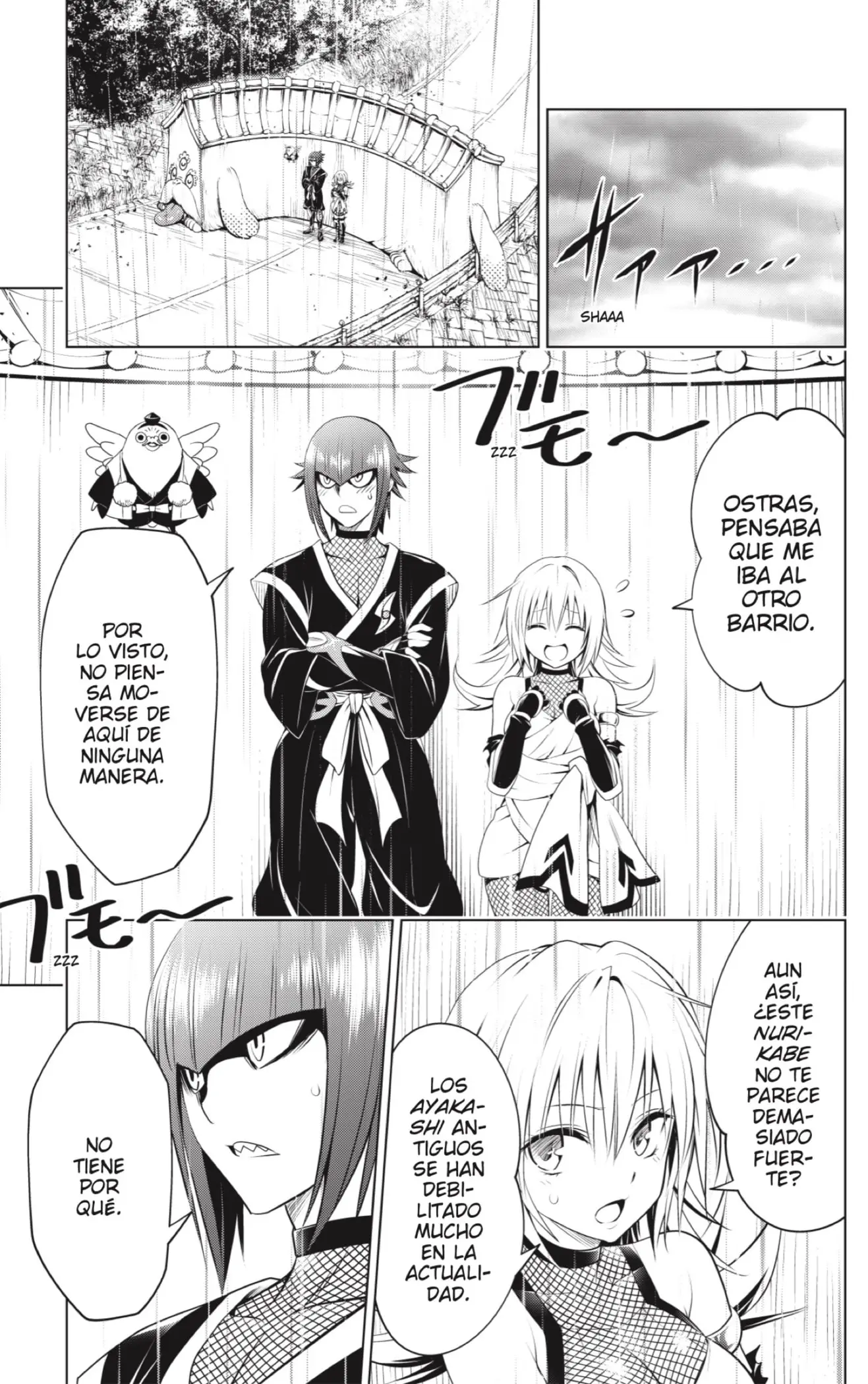 Ayakashi Triangle capítulo 99 página 14