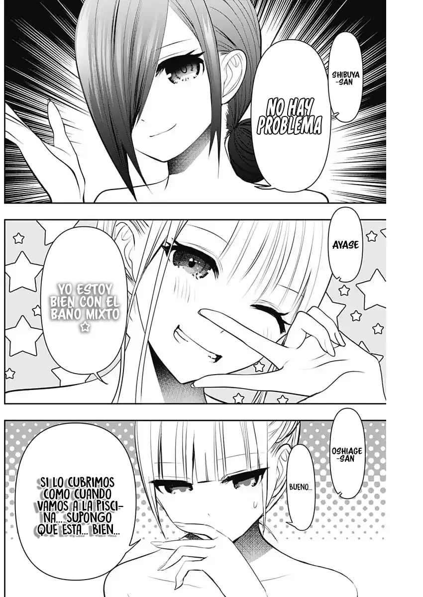Batsu Hare capítulo 148 página 5