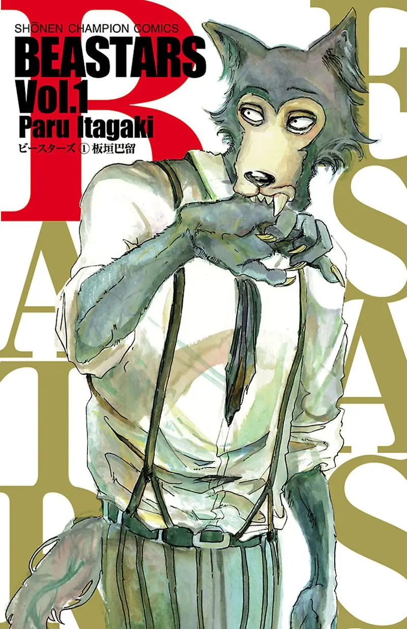 Beastars capítulo 1 página 2
