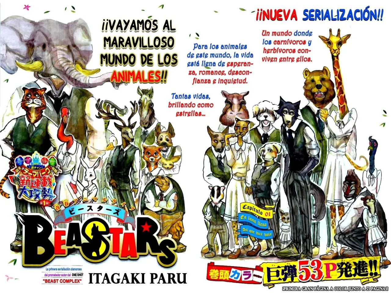 Beastars capítulo 1 página 6