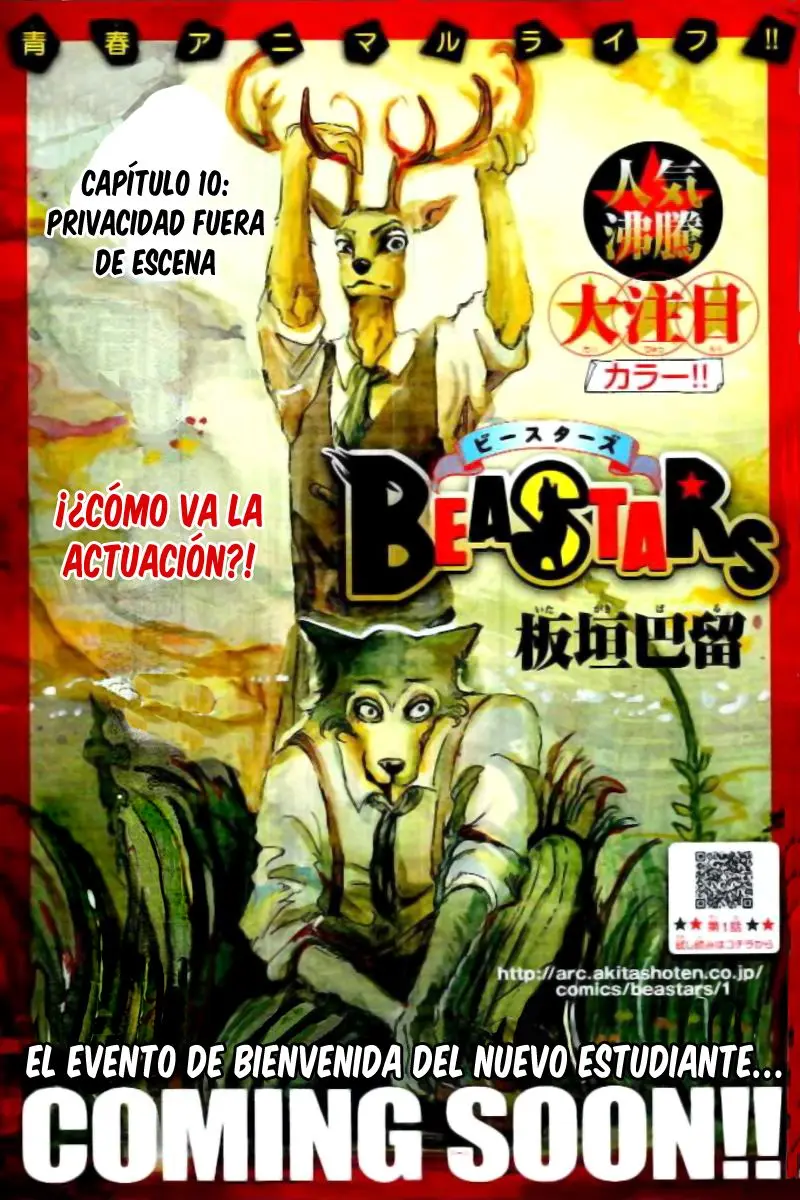 Beastars capítulo 10 página 2