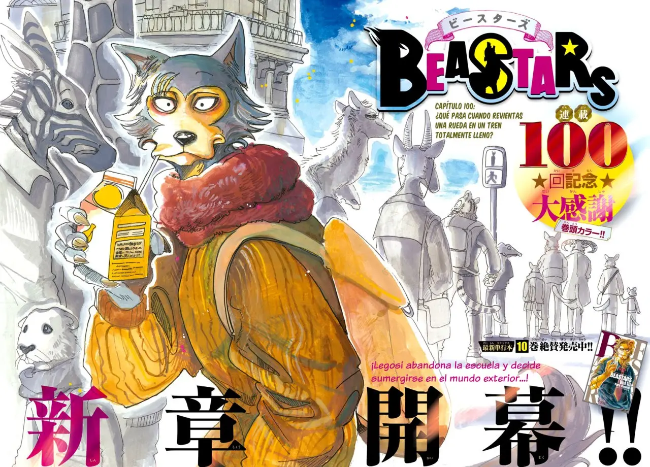 Beastars capítulo 100 página 2