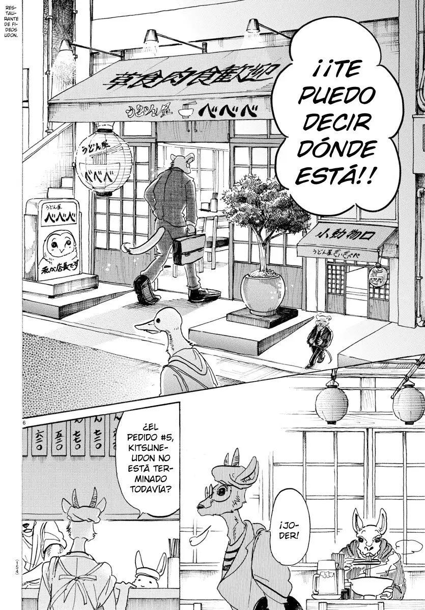 Beastars capítulo 104 página 7
