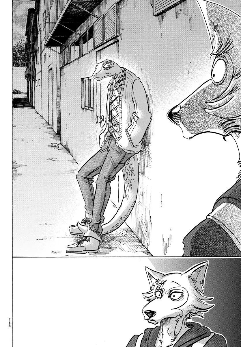 Beastars capítulo 104 página 17