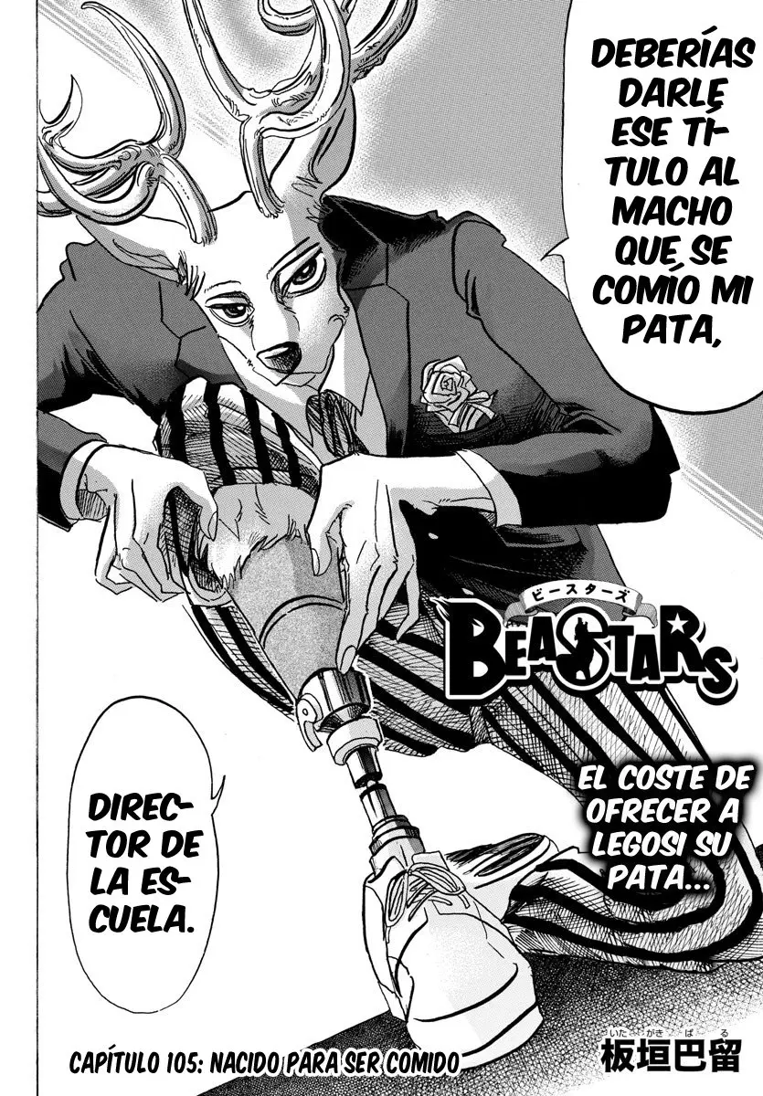 Beastars capítulo 105 página 3