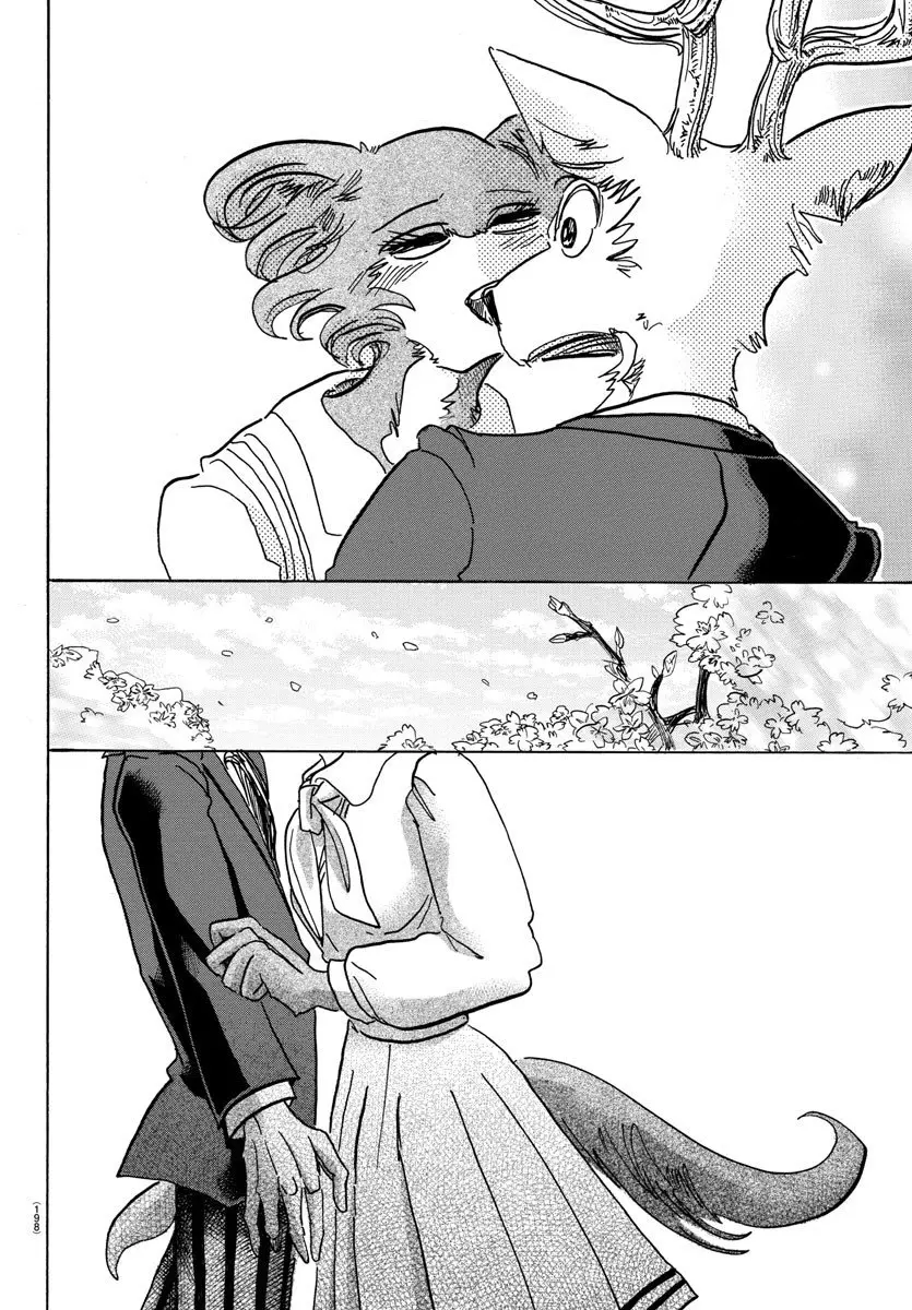 Beastars capítulo 105 página 14