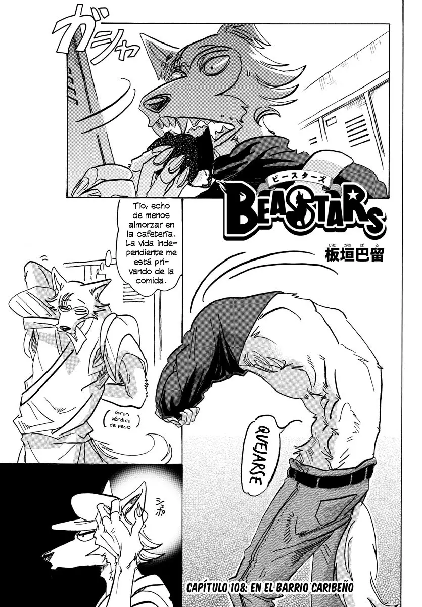 Beastars capítulo 108 página 2