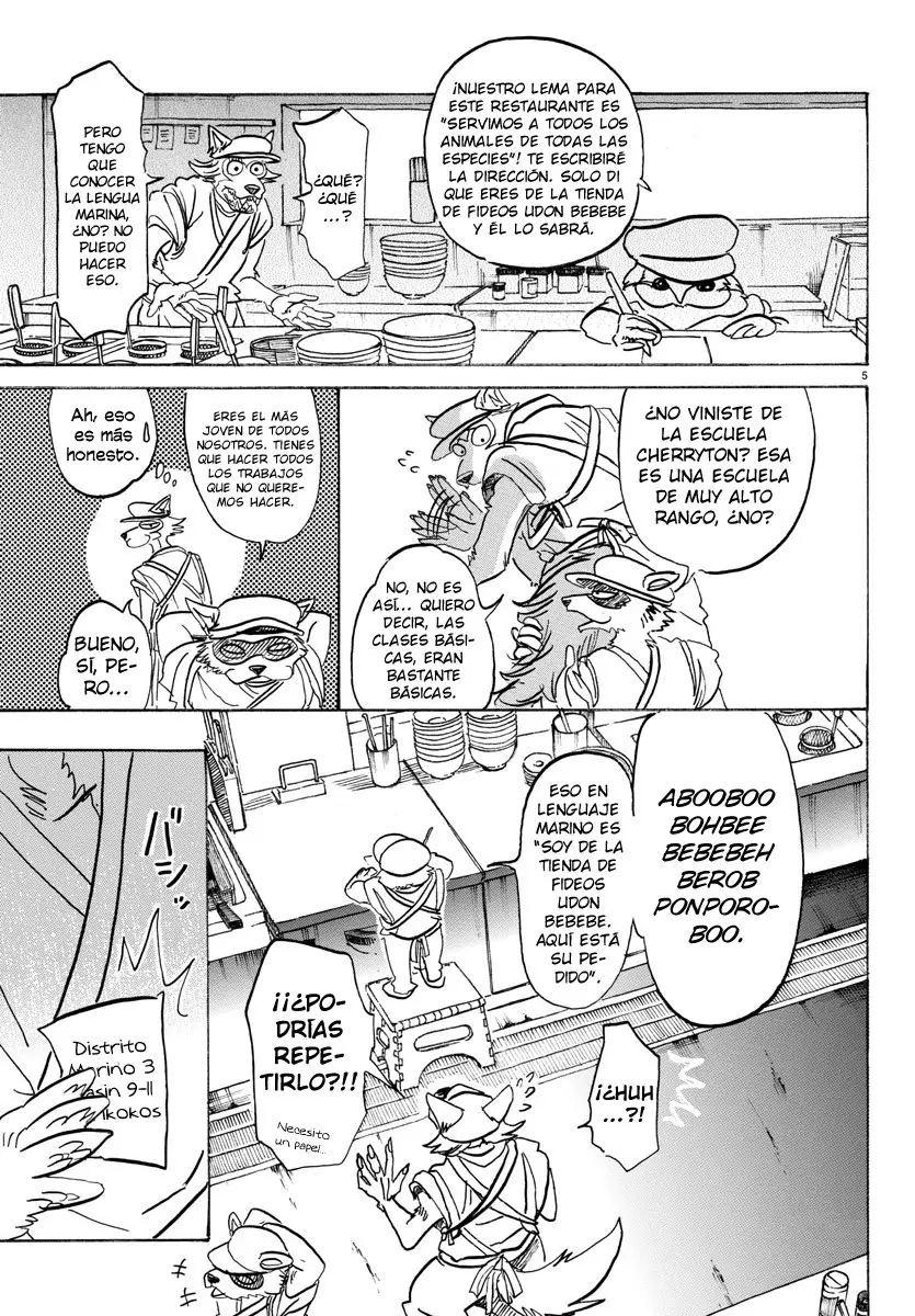 Beastars capítulo 108 página 6