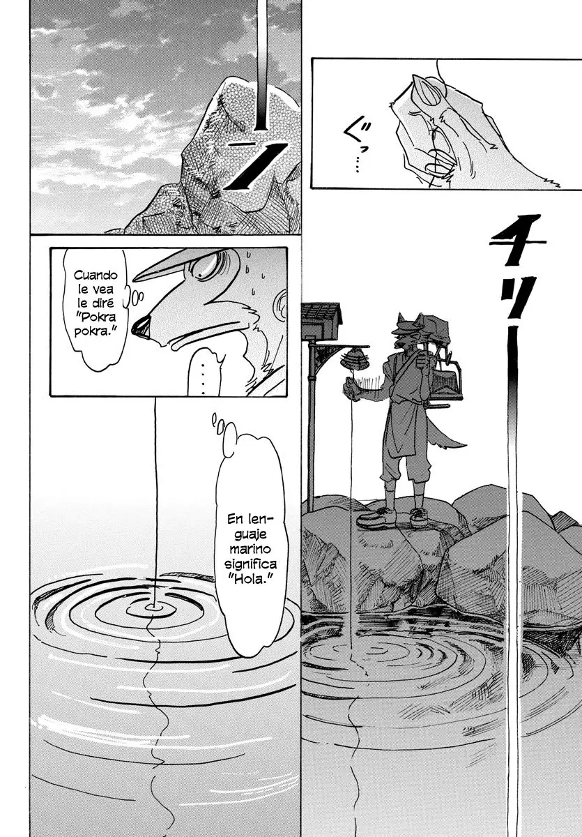Beastars capítulo 108 página 11