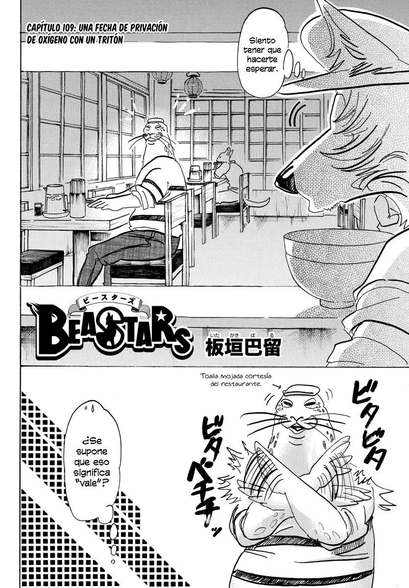 Beastars capítulo 109 página 3