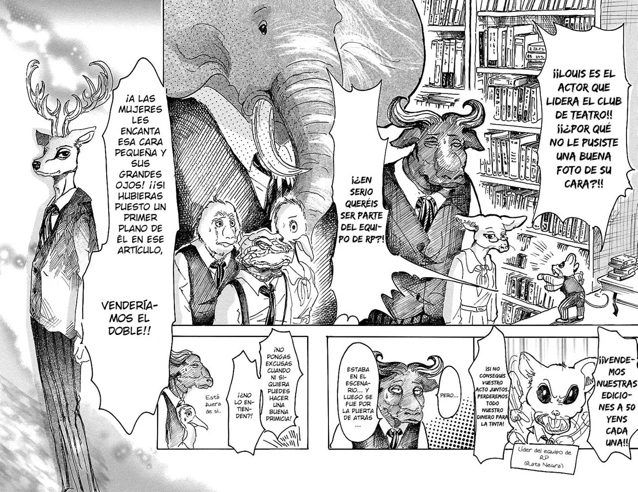 Beastars capítulo 11 página 3