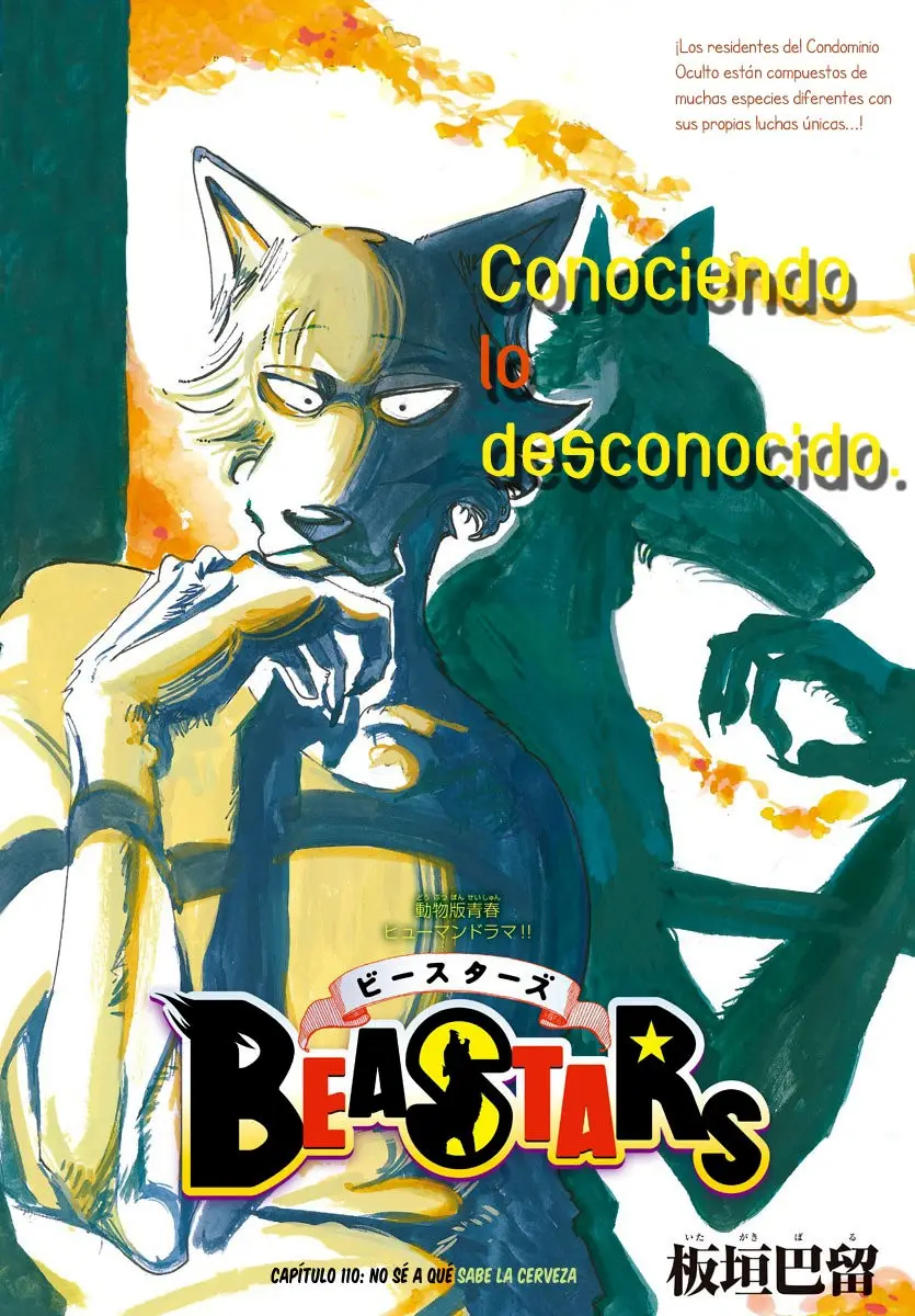 Beastars capítulo 110 página 2