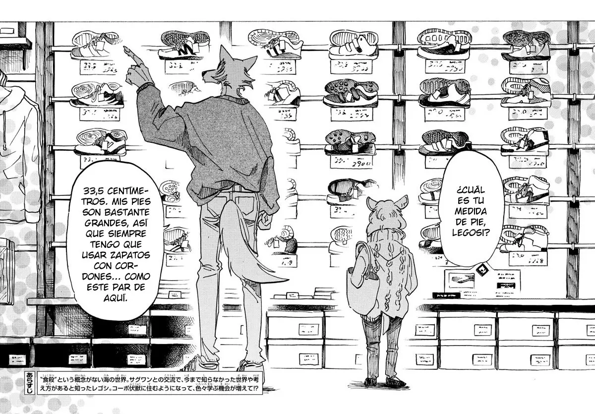 Beastars capítulo 110 página 3