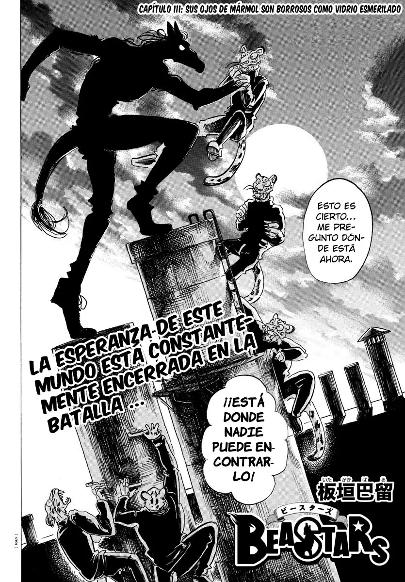 Beastars capítulo 111 página 3