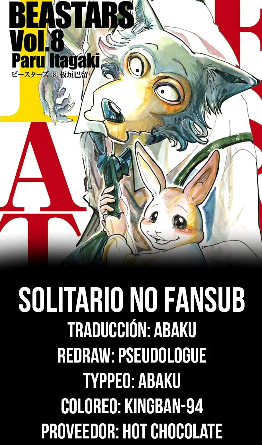 Beastars capítulo 113 página 1