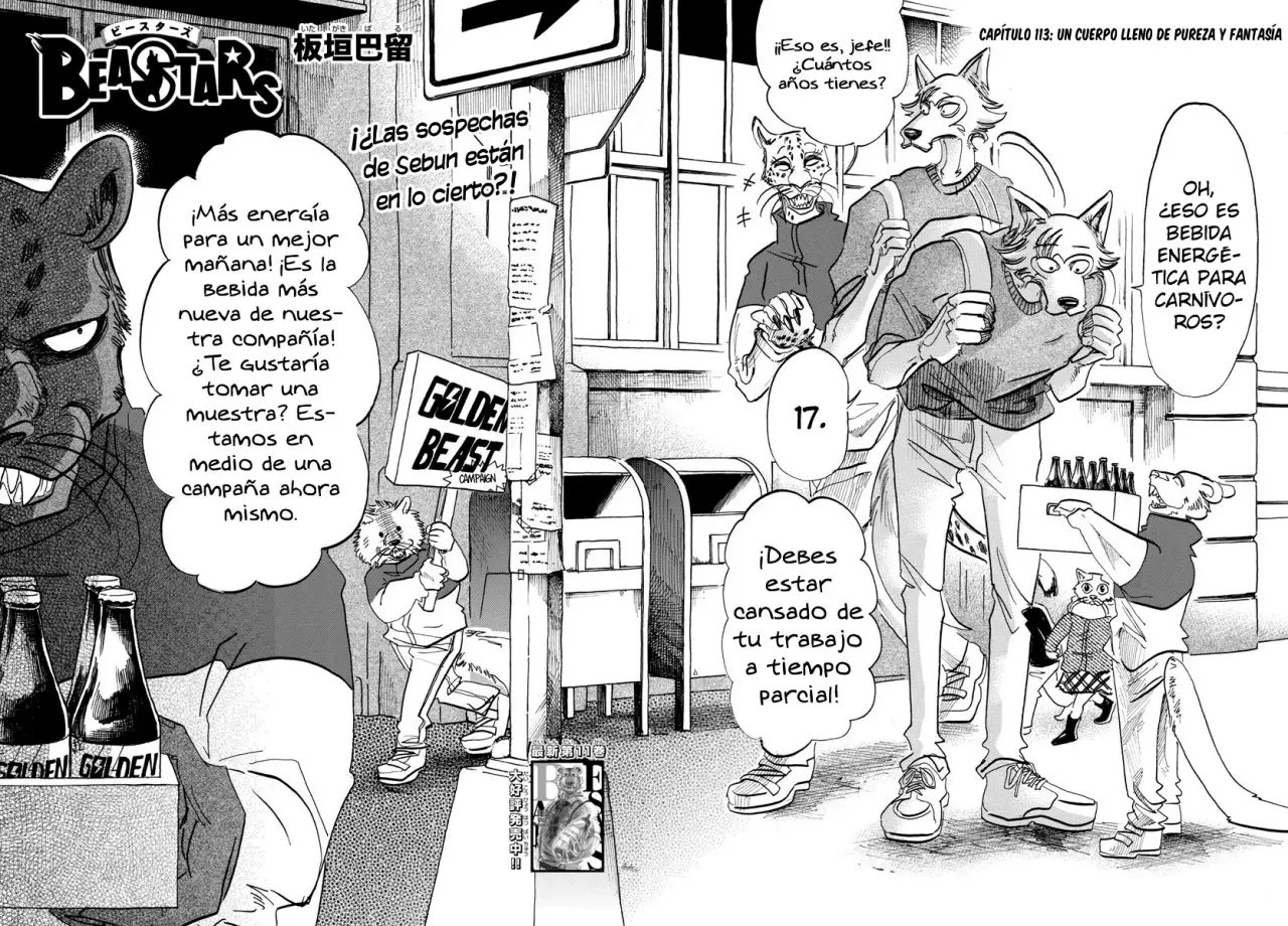 Beastars capítulo 113 página 7