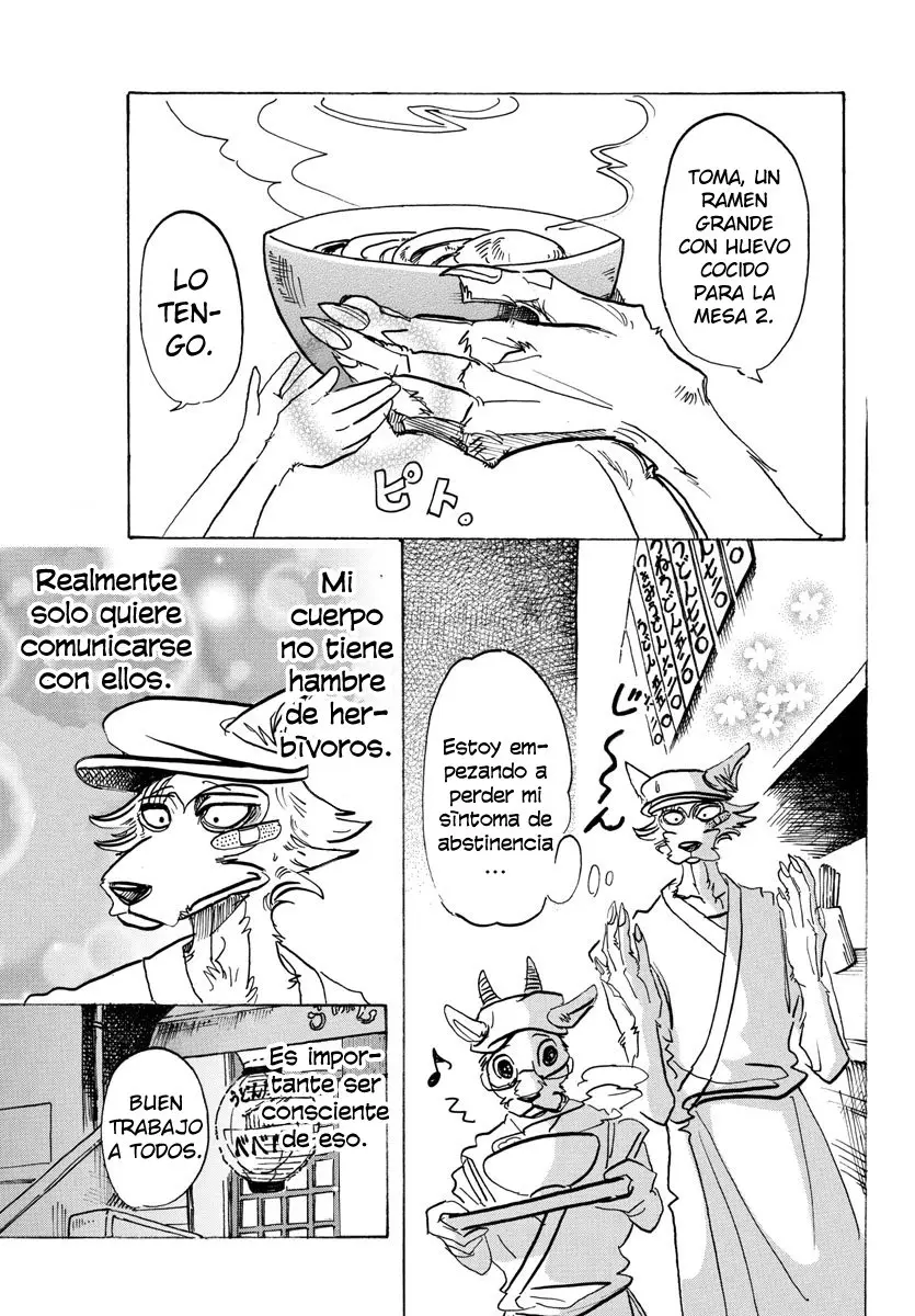 Beastars capítulo 115 página 3