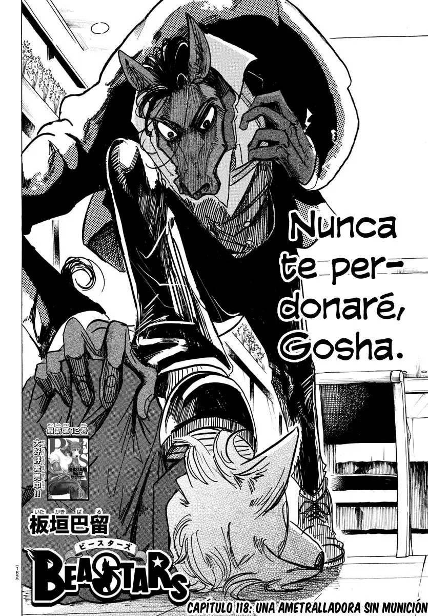 Beastars capítulo 118 página 4