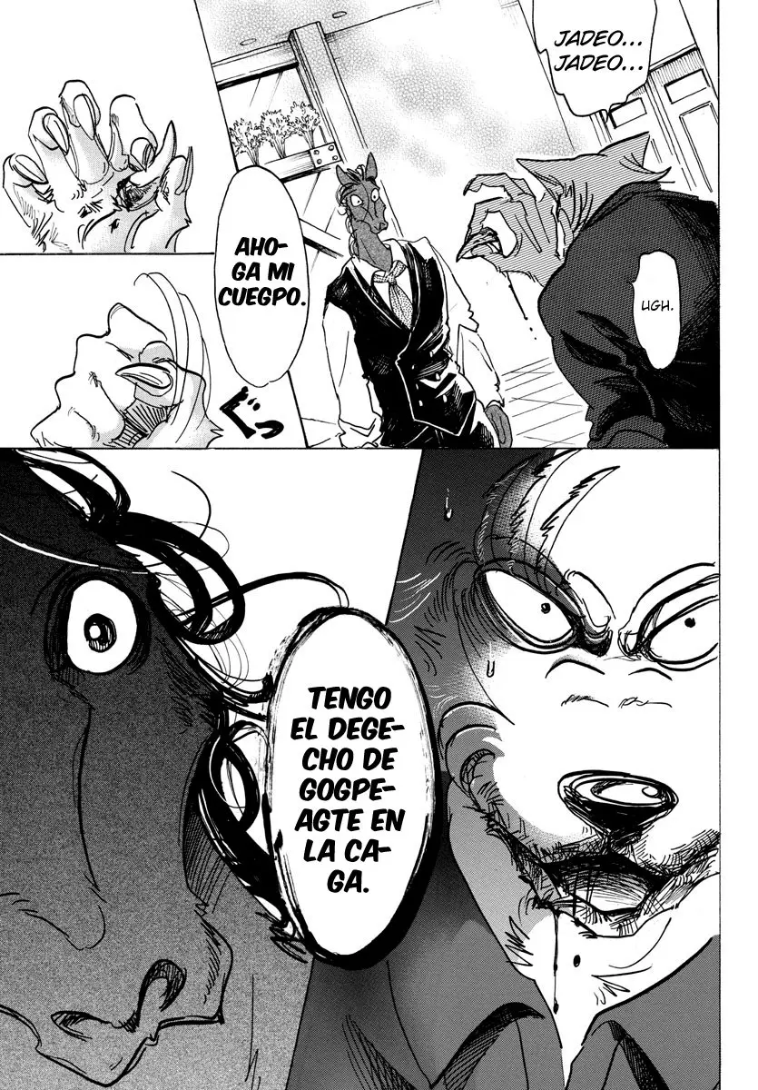 Beastars capítulo 118 página 12