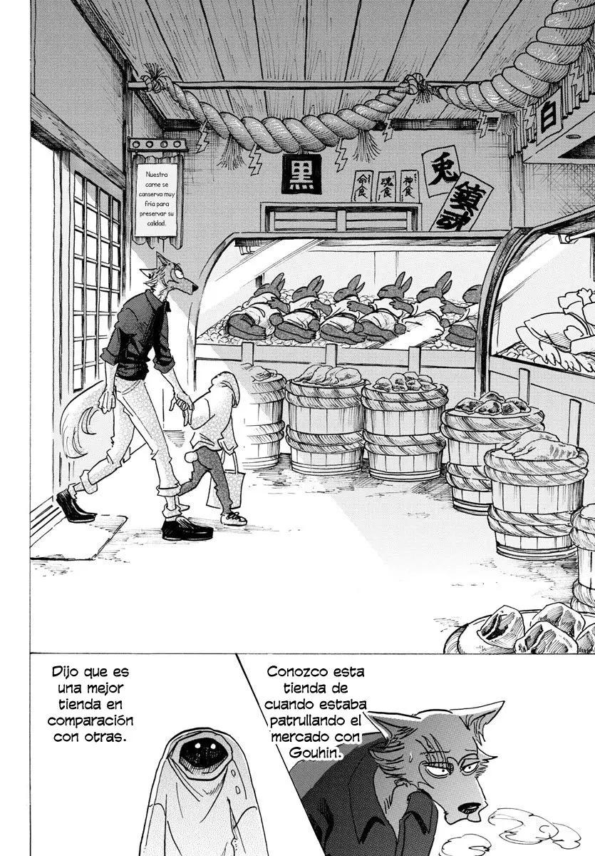 Beastars capítulo 122 página 11