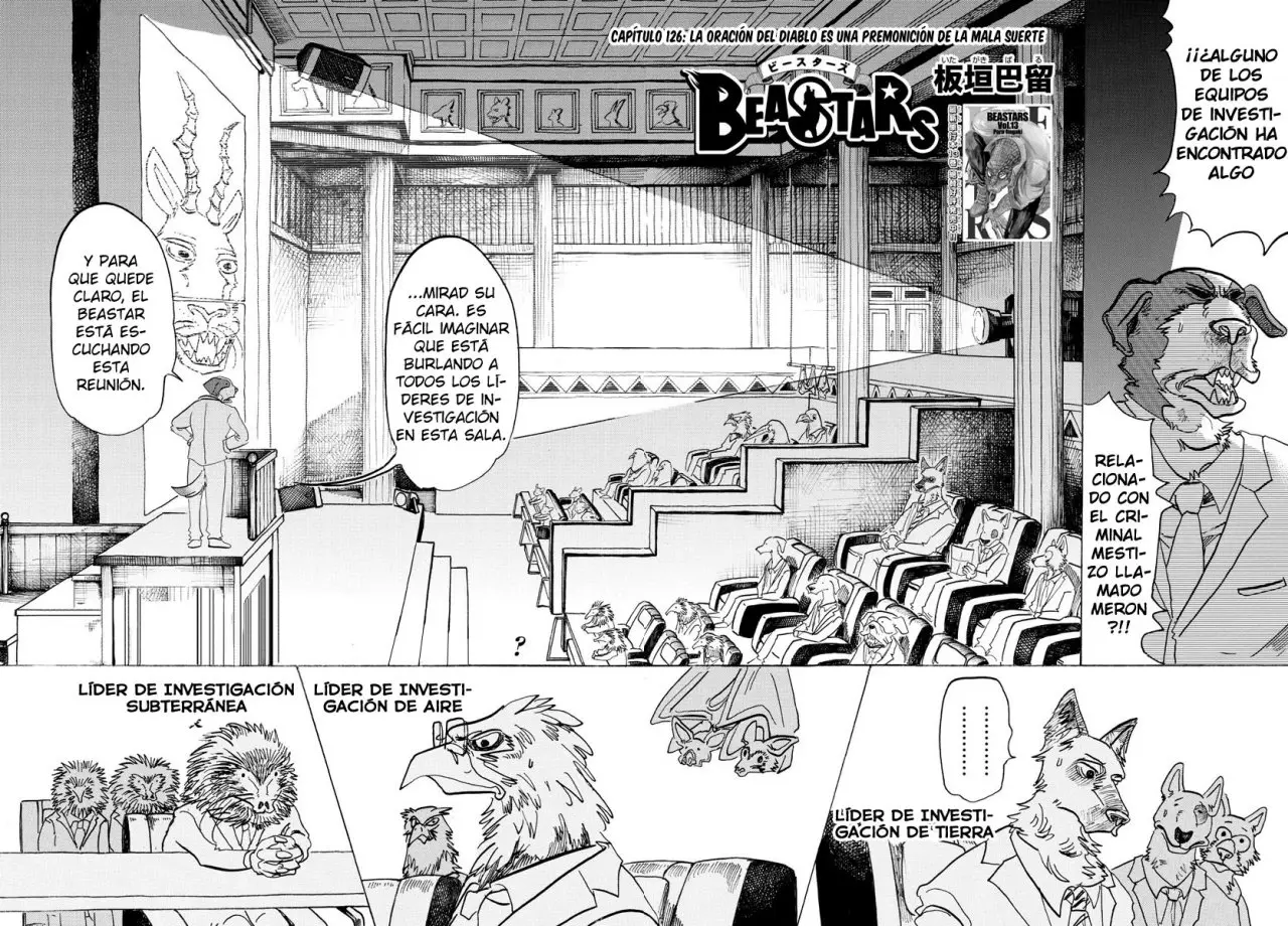 Beastars capítulo 126 página 4