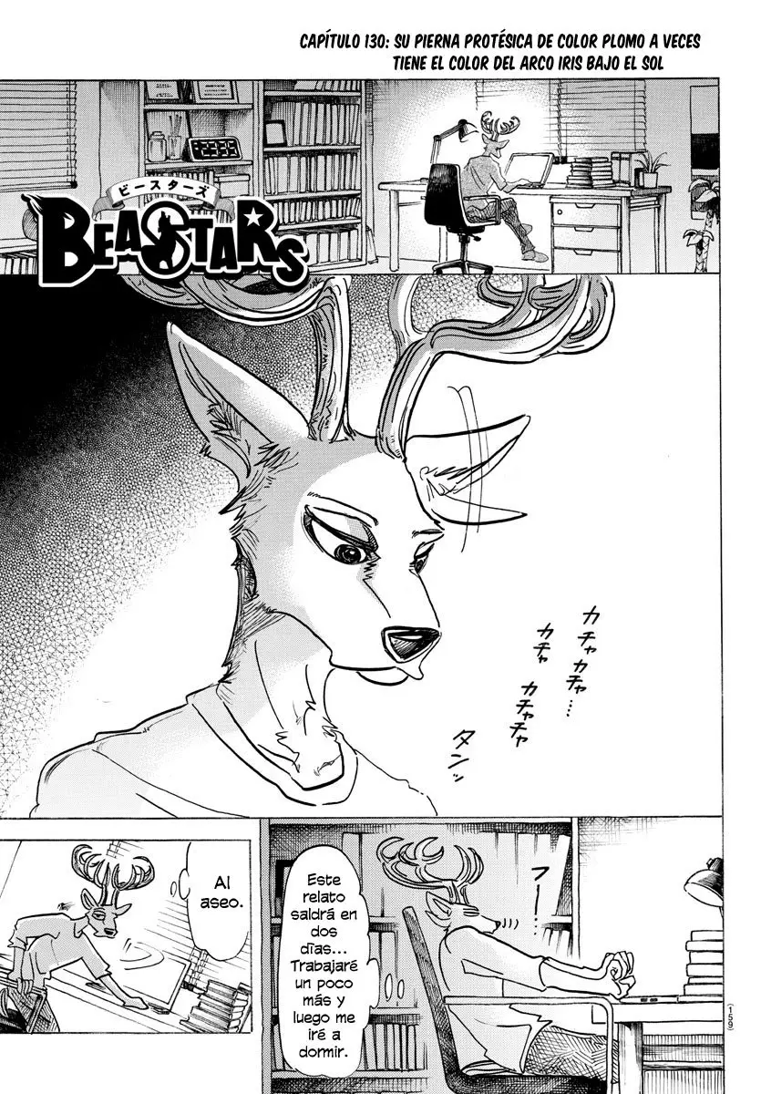 Beastars capítulo 130 página 3