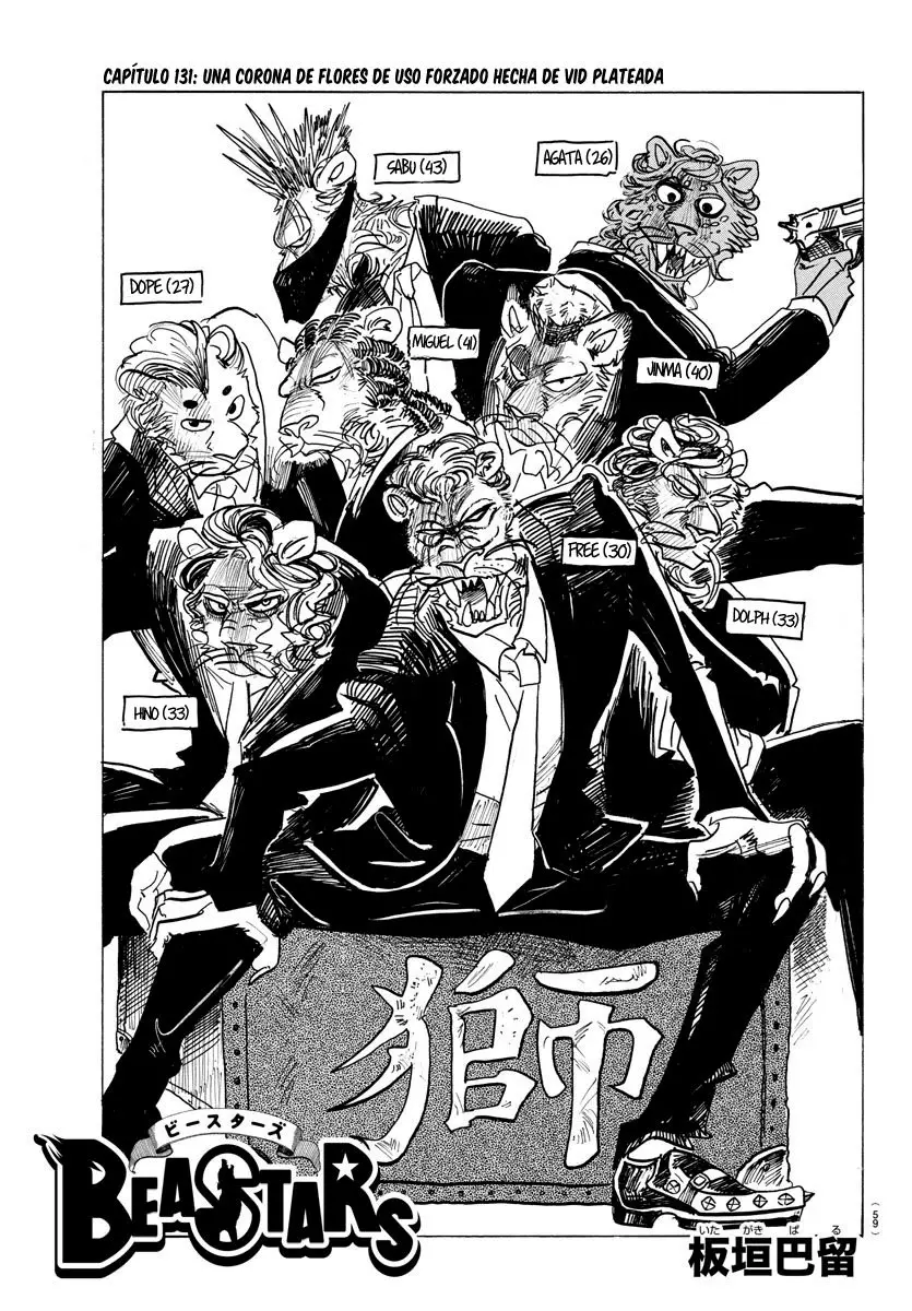 Beastars capítulo 131 página 3