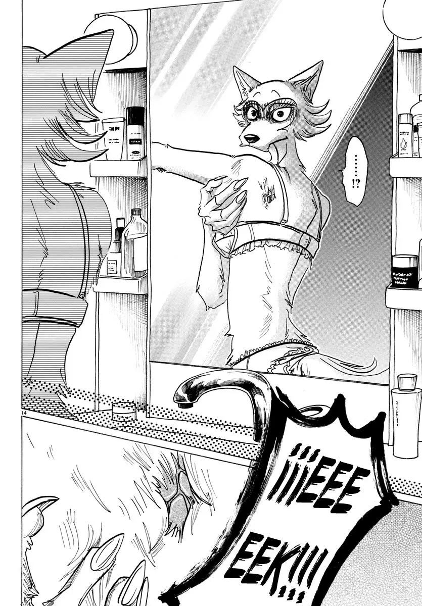 Beastars capítulo 133 página 16
