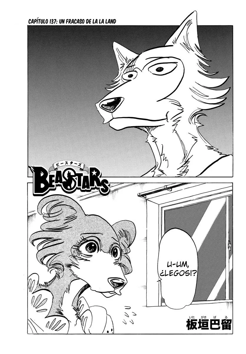 Beastars capítulo 137 página 3