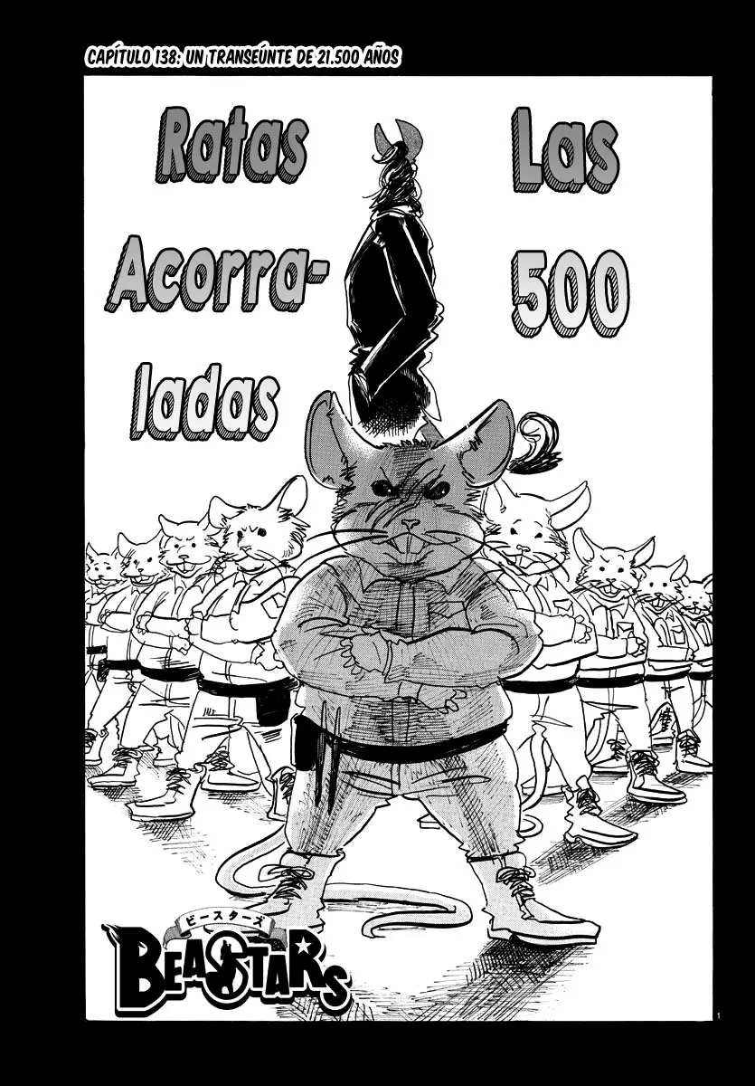 Beastars capítulo 138 página 3