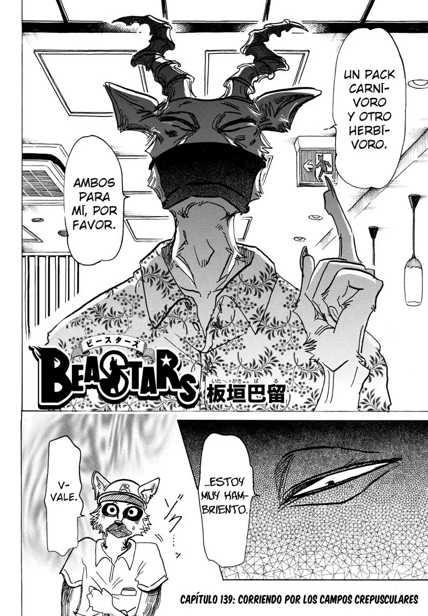 Beastars capítulo 139 página 5