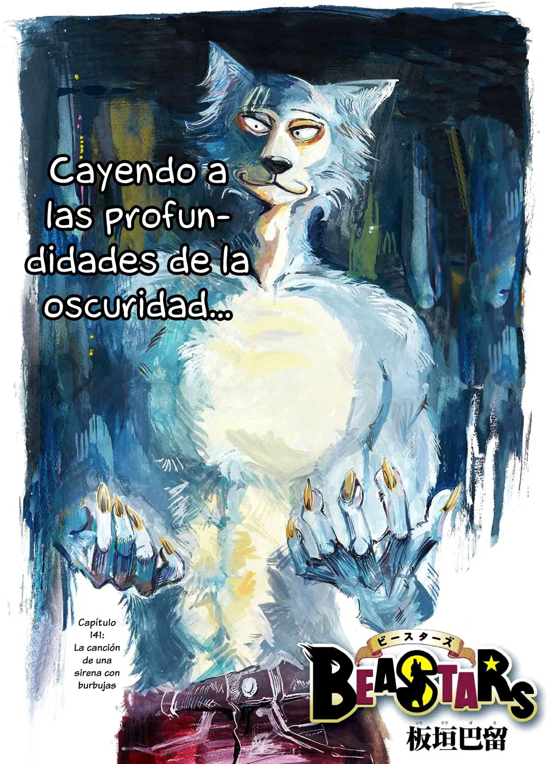 Beastars capítulo 141 página 3
