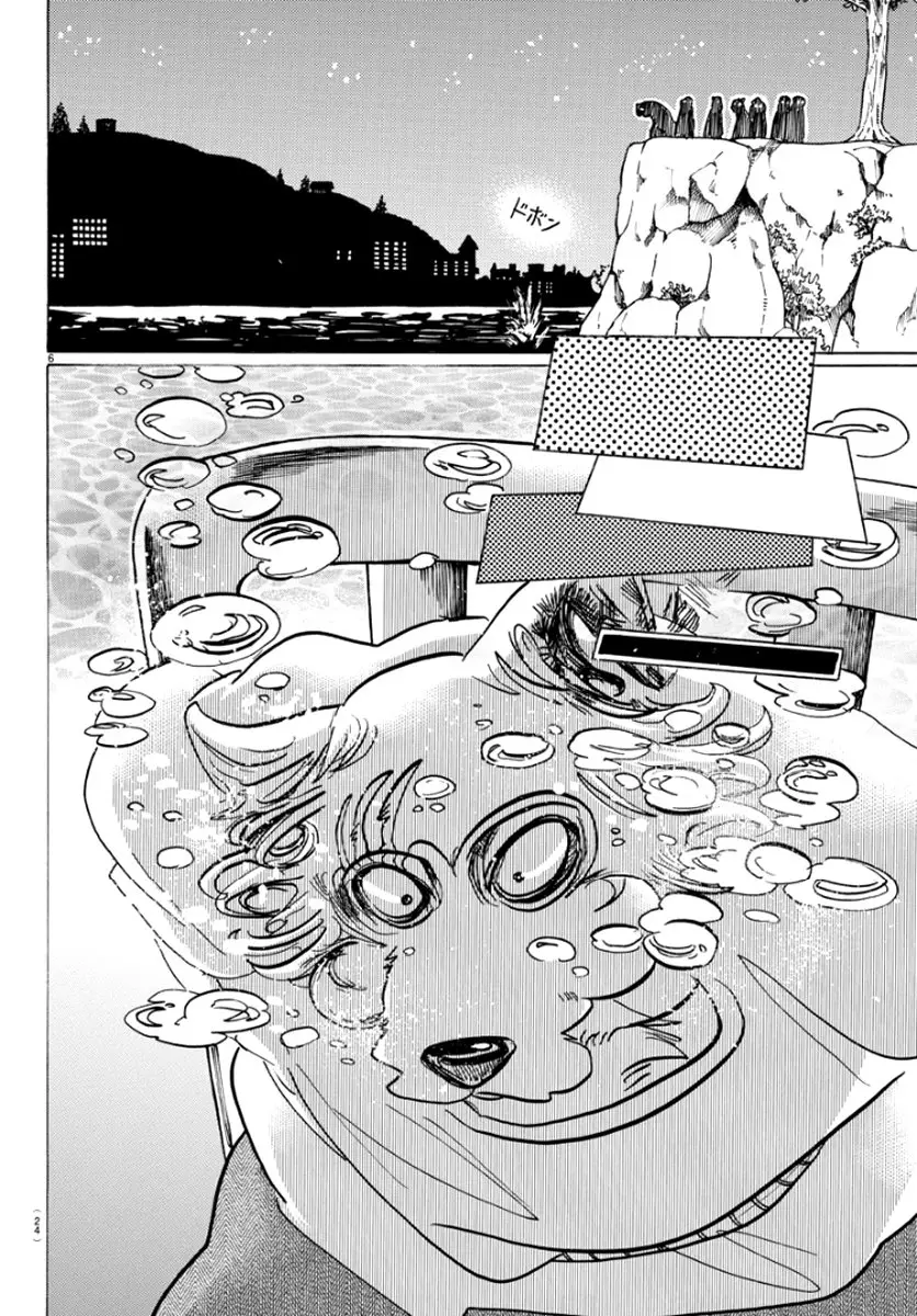 Beastars capítulo 141 página 9