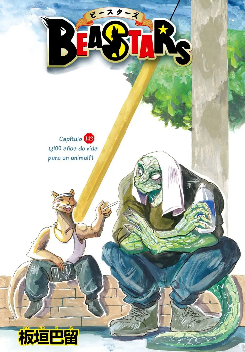Beastars capítulo 142 página 3