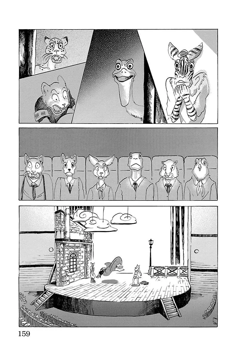 Beastars capítulo 15 página 13