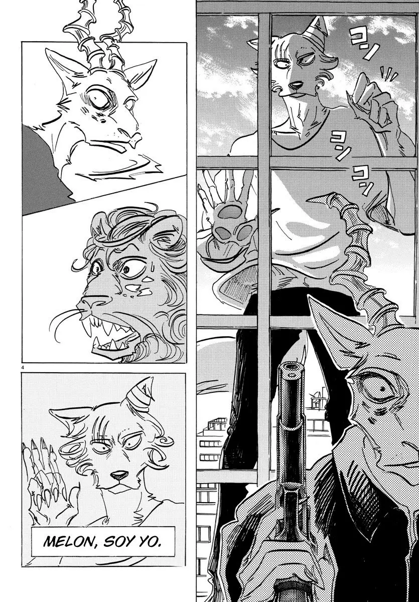 Beastars capítulo 150 página 7