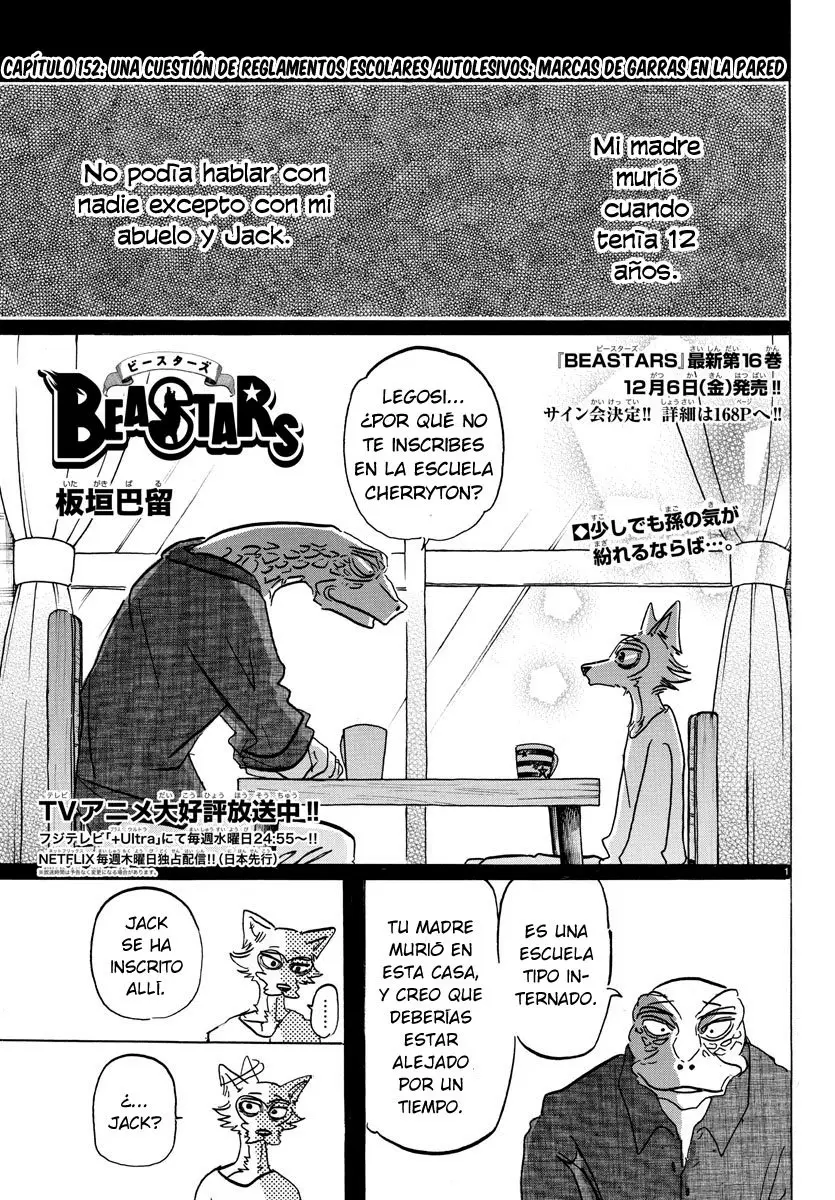 Beastars capítulo 152 página 3