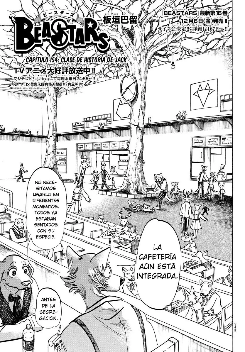 Beastars capítulo 154 página 3