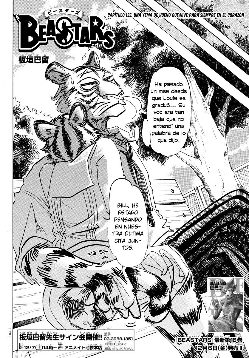 Beastars capítulo 155 página 4