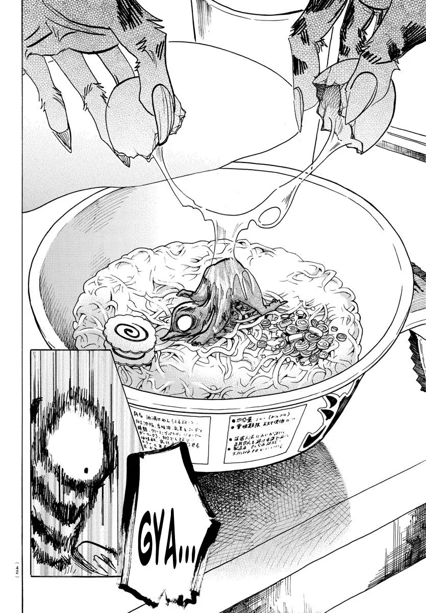 Beastars capítulo 155 página 6