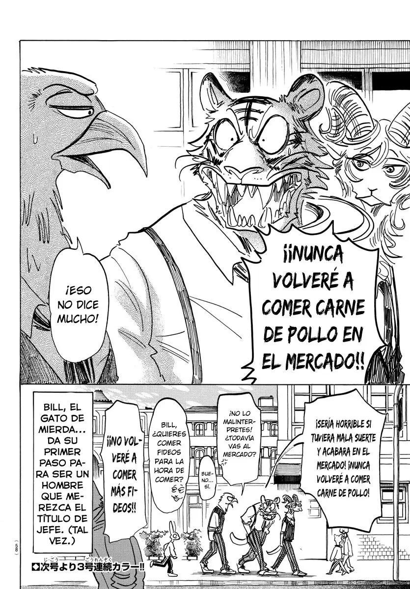 Beastars capítulo 155 página 21