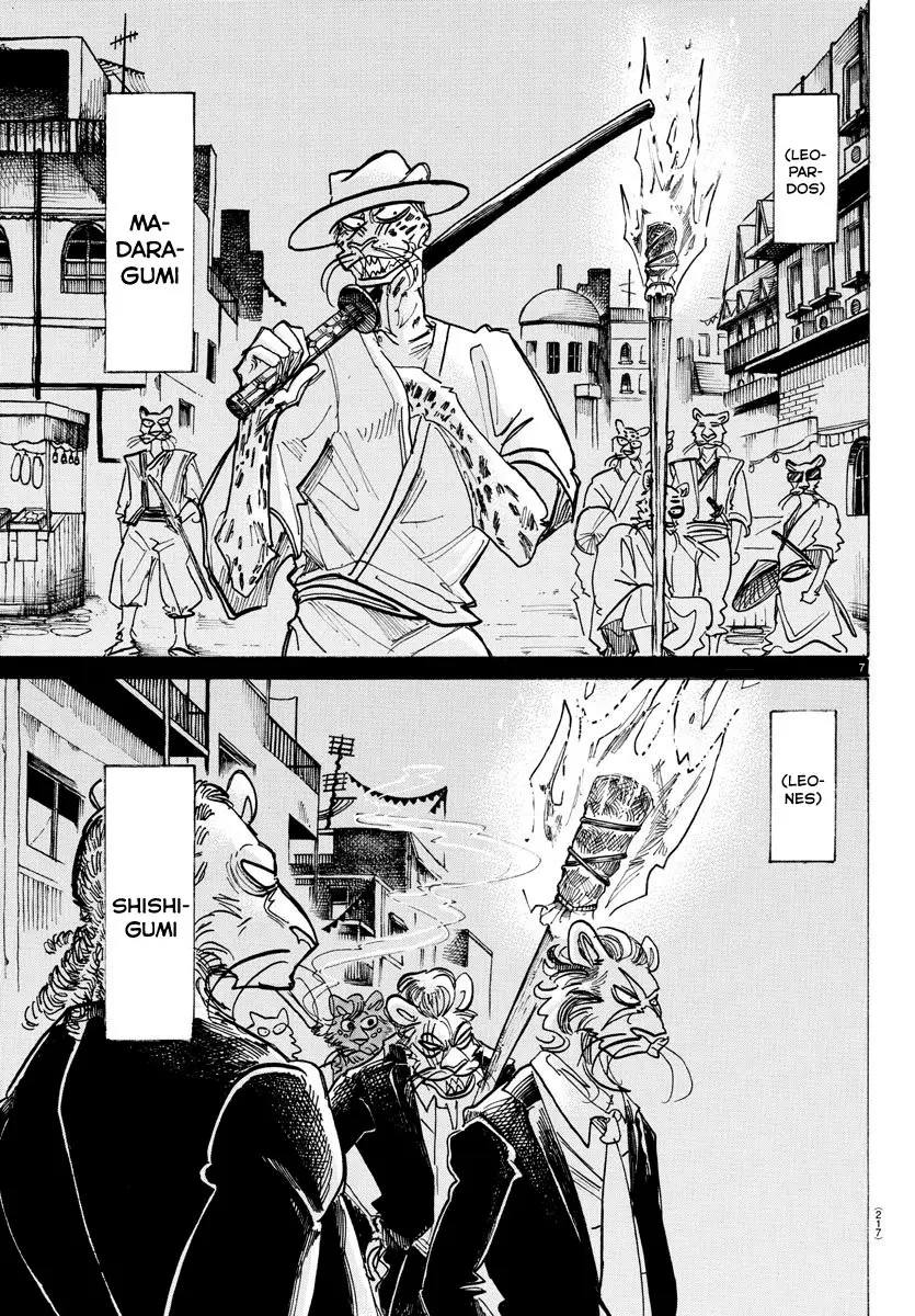 Beastars capítulo 156 página 10