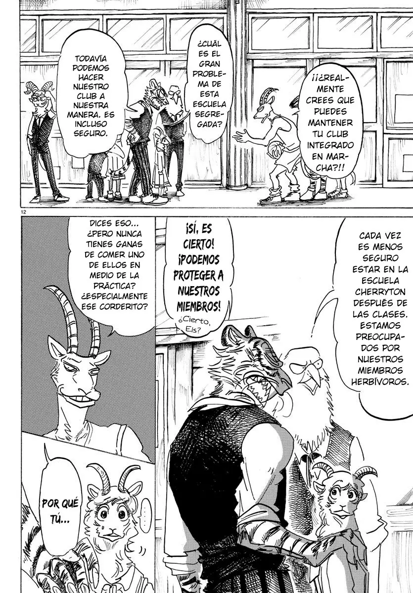 Beastars capítulo 157 página 14