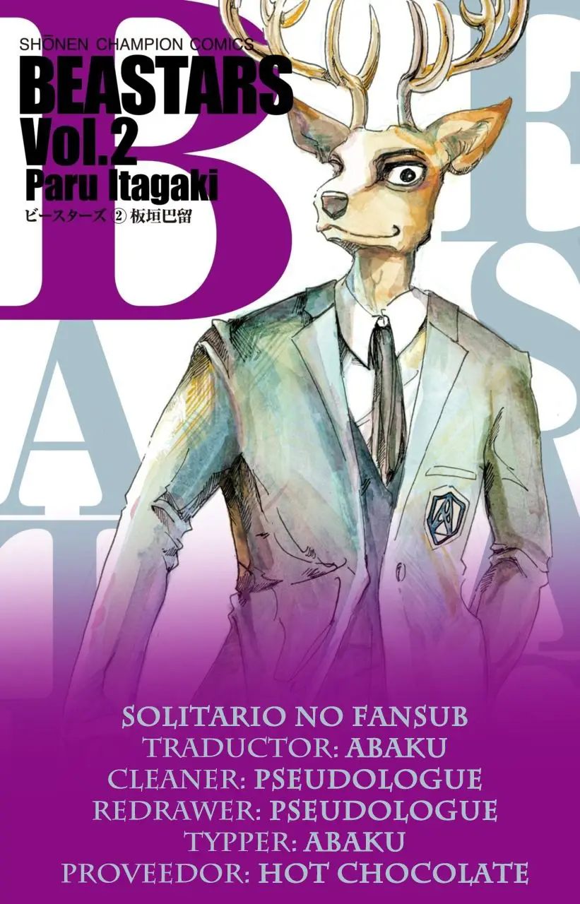Beastars capítulo 16 página 1