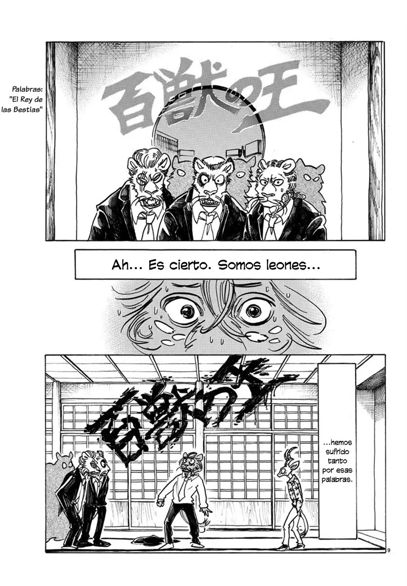 Beastars capítulo 163 página 11